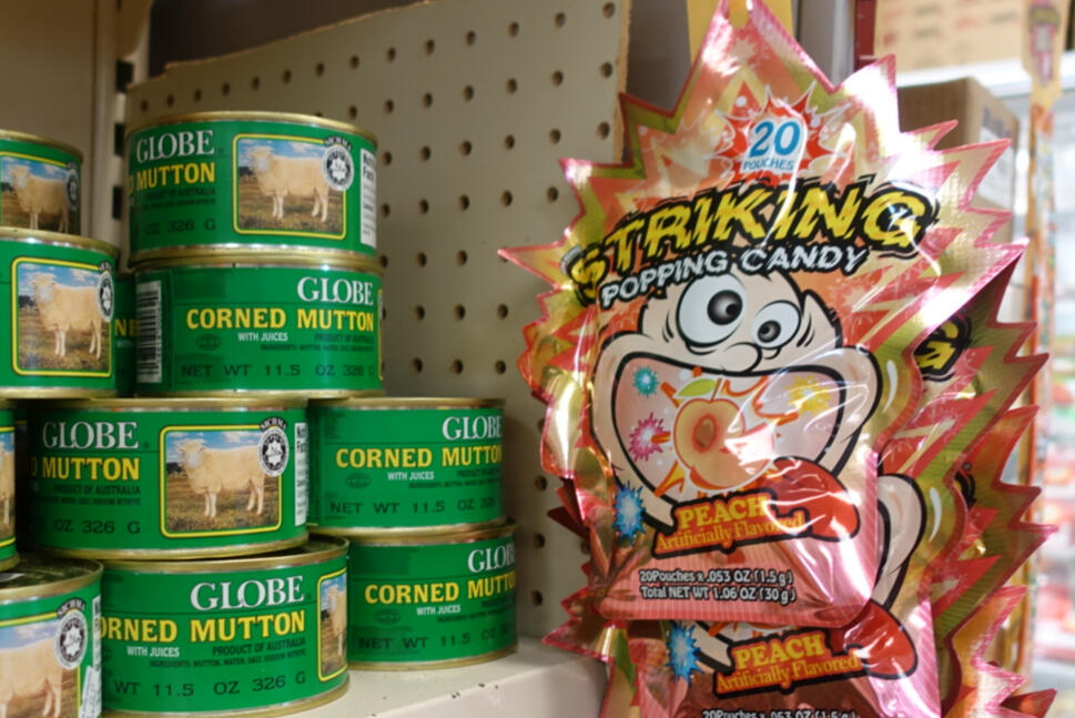 Display of popping candy in an asian grocery store in Raleigh North Carolina